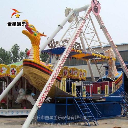 品質之選 玻璃鋼與國標鋼材打造的露天游樂設備