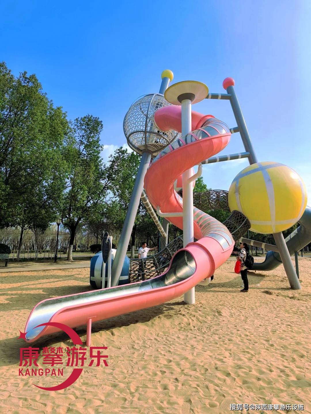 不銹鋼滑梯定制在戶外兒童游樂設施中的應用——以陜西寶雞某公園為例